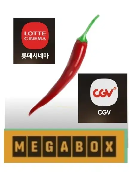 롯데시네마. 메가박스 1인 8,900원/ CGV 1인 9,500원 입니다